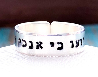 Customized Biblical ring Hebrew scripture Be still and know bible verse ring for men women Inspiring Christian jewelry Engraved ring