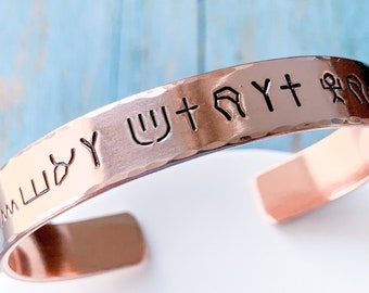 Hieroglyph Paleo Hebrew Bracelet, Psalm 119 Scripture Jewelry, Copper Cuff for Men and Women, Messianic Jewelry, Men's copper bracelet