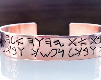 Paleo Hebrew Cuff Bracelet, Deuteronomy 6 5, Love the Lord Your God, Messianic Jewelry for Him and Her, YHVH jewelry, Ancient font jewelry