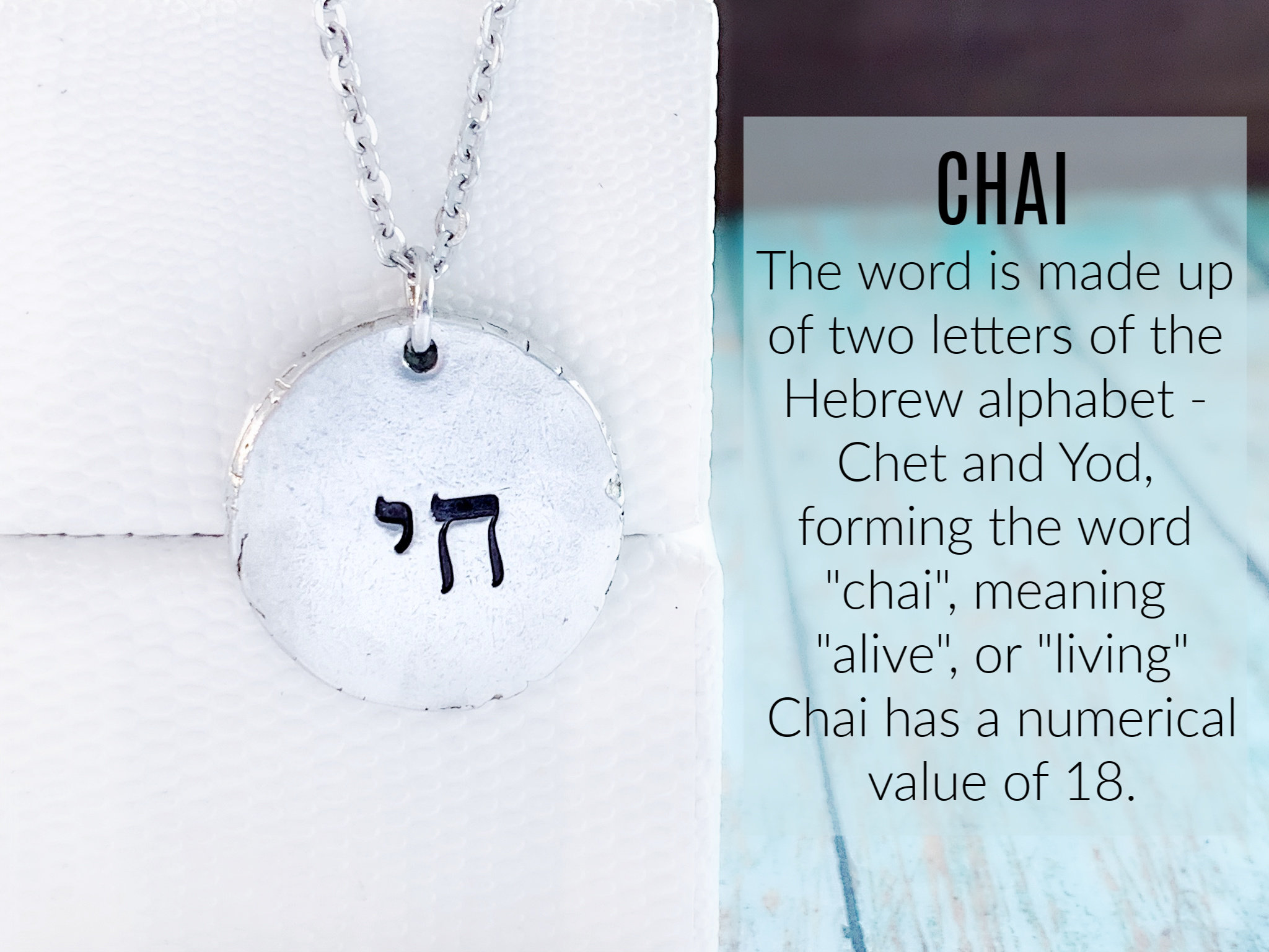 Chai Life Hebrew Necklace for Men or Women Silver Chai Etsy