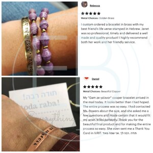 Five-star reviews for Everything Beautiful Jewelry. Customers love the trendy Hebrew designs, well-made products, quality craftsmanship, and great service. Highly recommended for unique Hebrew jewelry, personalized gifts a smooth shopping experience.