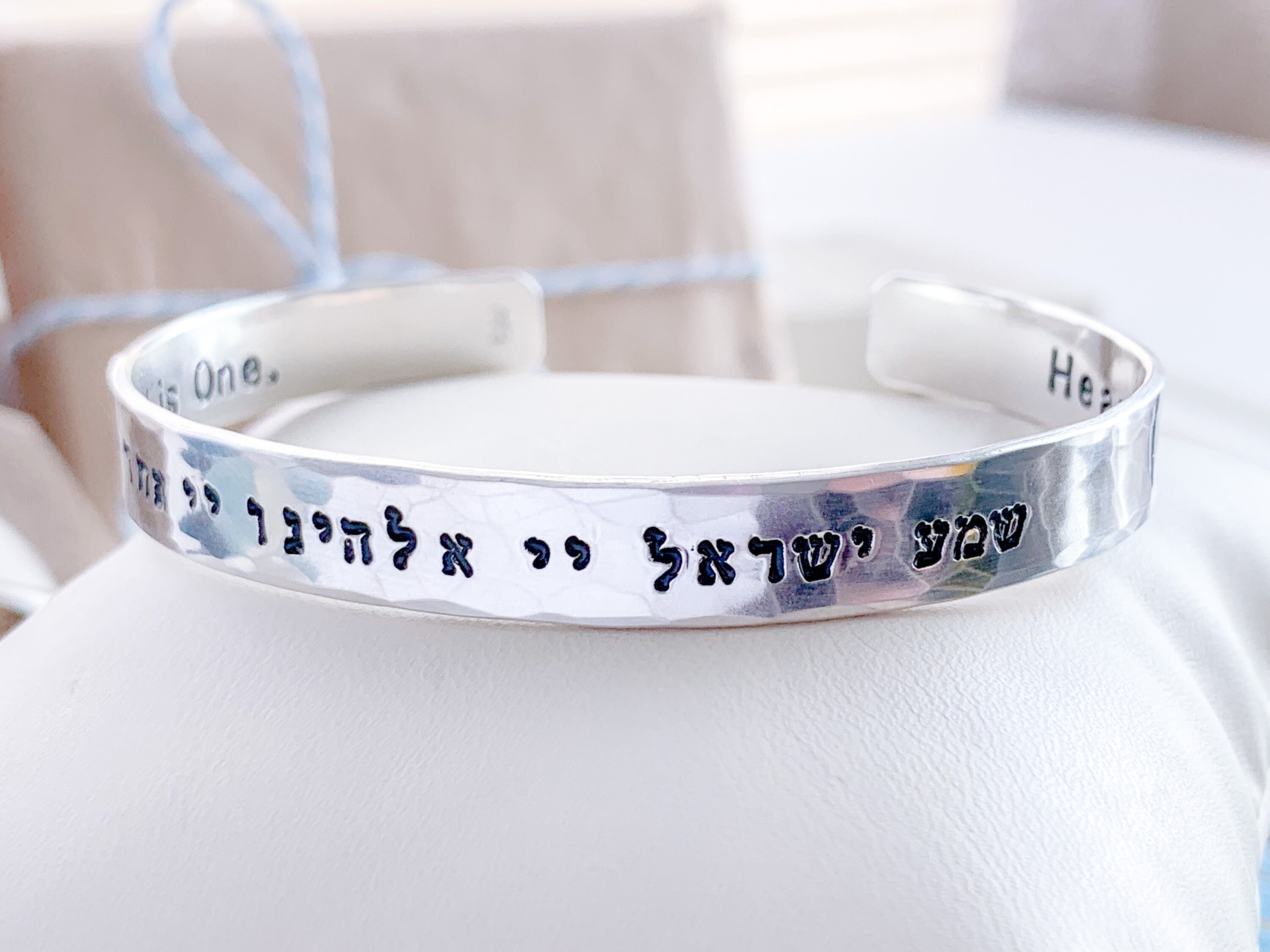 Men's Jewellery Bracelets kabbalah bracelet men shema sterling silver