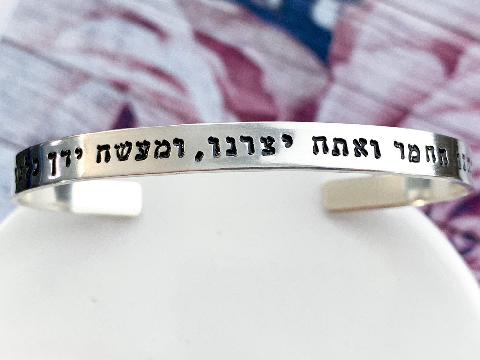 Custom Hebrew Bracelet Hebrew Name Cuff Bracelet Engraved Etsy