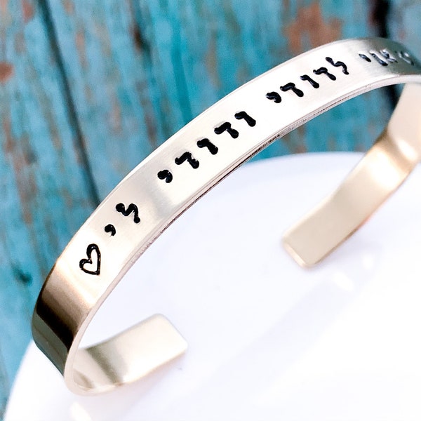 I am my beloveds Hebrew Bracelet Ani L'Dodi v'Dodi Li Bible verse Judaica jewelry Song of Songs Anniversary Gift Jewish Christian gift