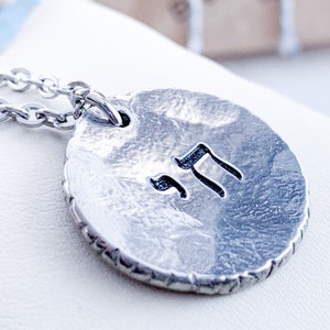 hebrew font necklace Chai life Hebrew necklace men women Chai Pendant with Chain custom engraved Hebrew Jewish Chai Jewish jewelry