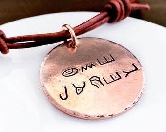 Paleo Hebrew Necklace for men or women Hieroglyphics Hebrew font gift Copper and Leather Shema Israel Adjustable cord Israelite Jewelry