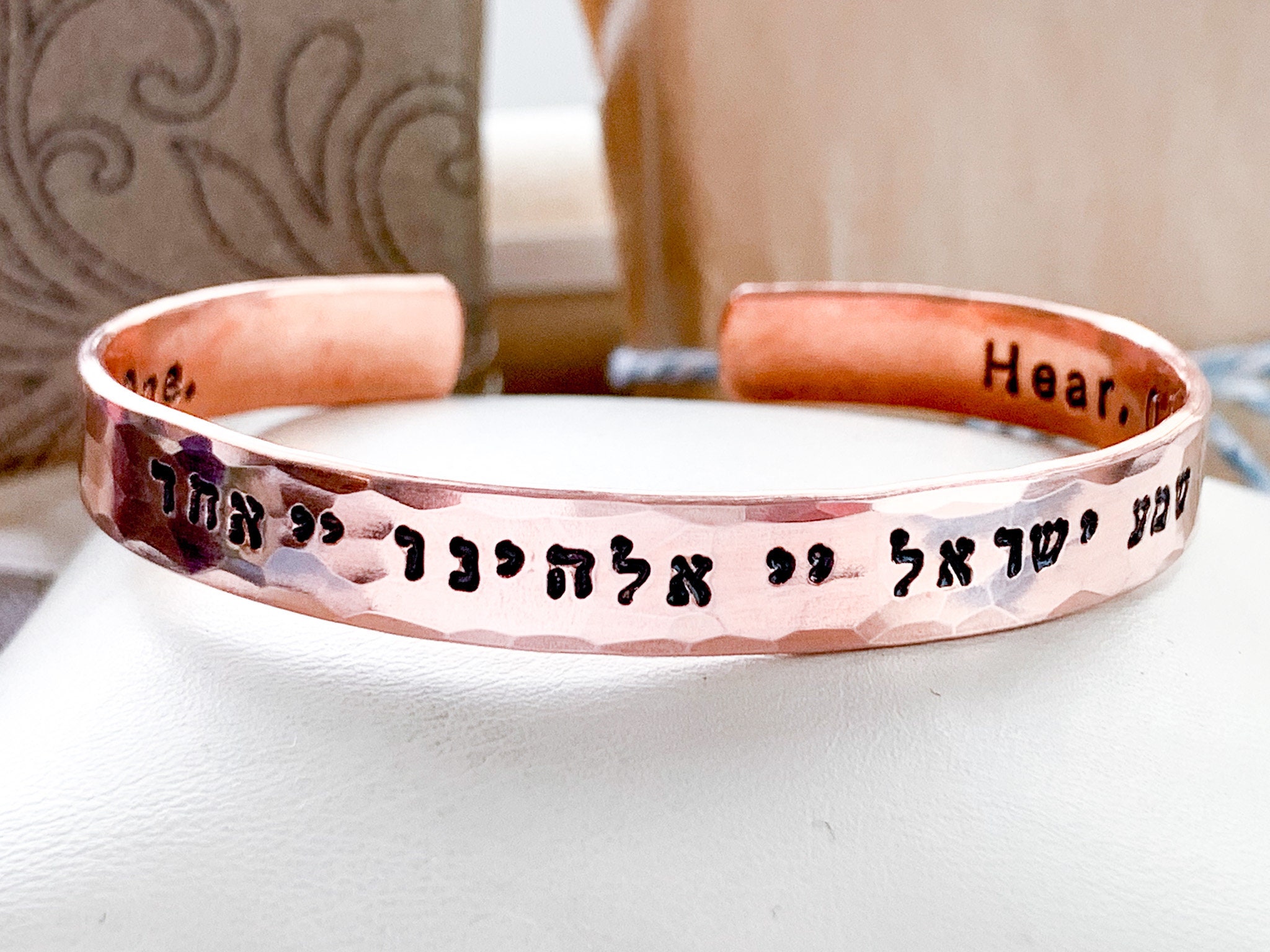 Adjustable Mens Leather Bracelet Jewish Hebrew Prayer Shema Israel Bracelet 