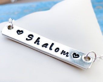 Hebrew jewelry Shalom Necklace Peace Horizontal Bar Necklace Jewish Gift Jewelry Hebrew Font Israelite Necklace Gift Hebrew nameplate