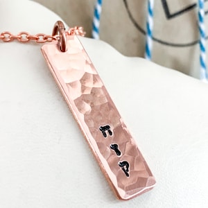 Hebrew Necklace Joshua 1 9 Scripture jewelry Chazaq strong strength Judaica gifts Jewish jewelry Hanukkah gifts Kabbalah jewelry Hebrew font