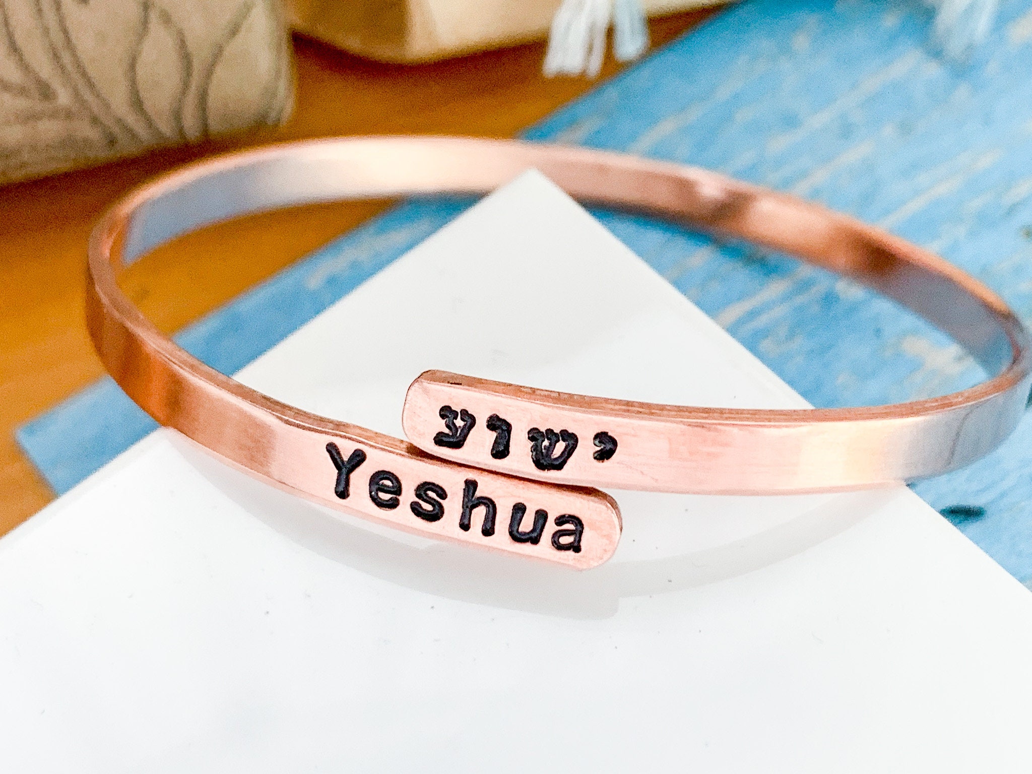 Yeshua Messianic Hebrew Bangle Bracelet Skinny Wraparound Cuff