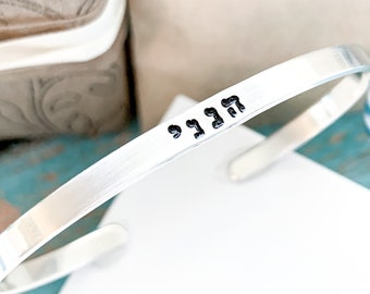 Hebrew bracelet Hineni Here Am I Scripture bracelet Bible verse comfort gift Skinny stacking cuff Jewish Messianic Christian Judaica gift