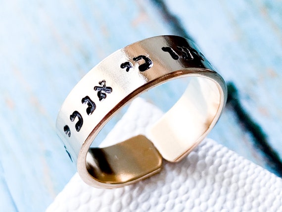 Tetragrammaton Symbol Signet Ring Men's Stainless Steel Hebrew God Name  YHWH Jehovah's Witnesses Thumb Ring Israelite Jewish Jewelry for Christian,  Size 9 - Walmart.com
