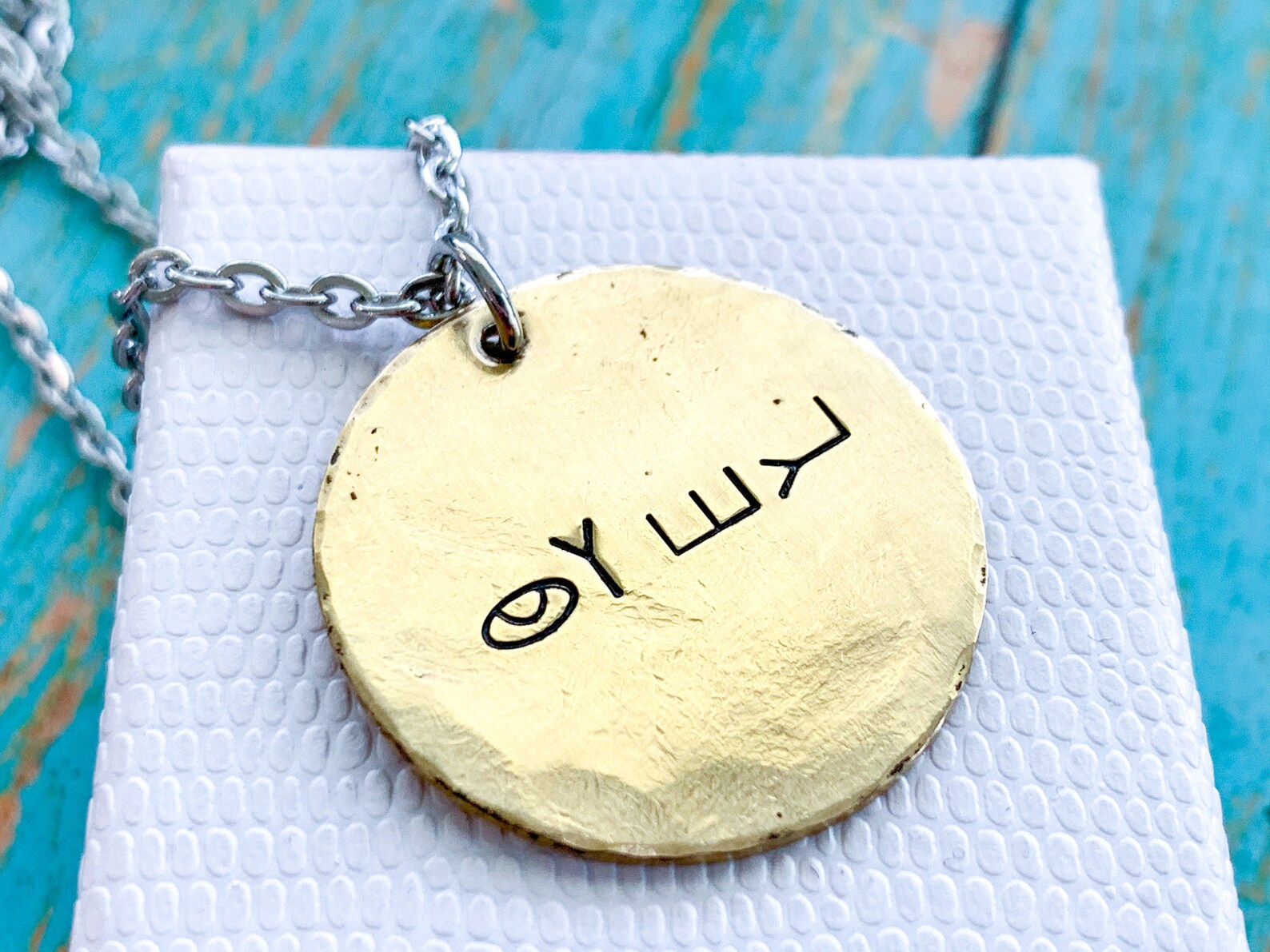 Yeshua Necklace Paleo Hieroglyphic Hebrew Large pendant  Etsy