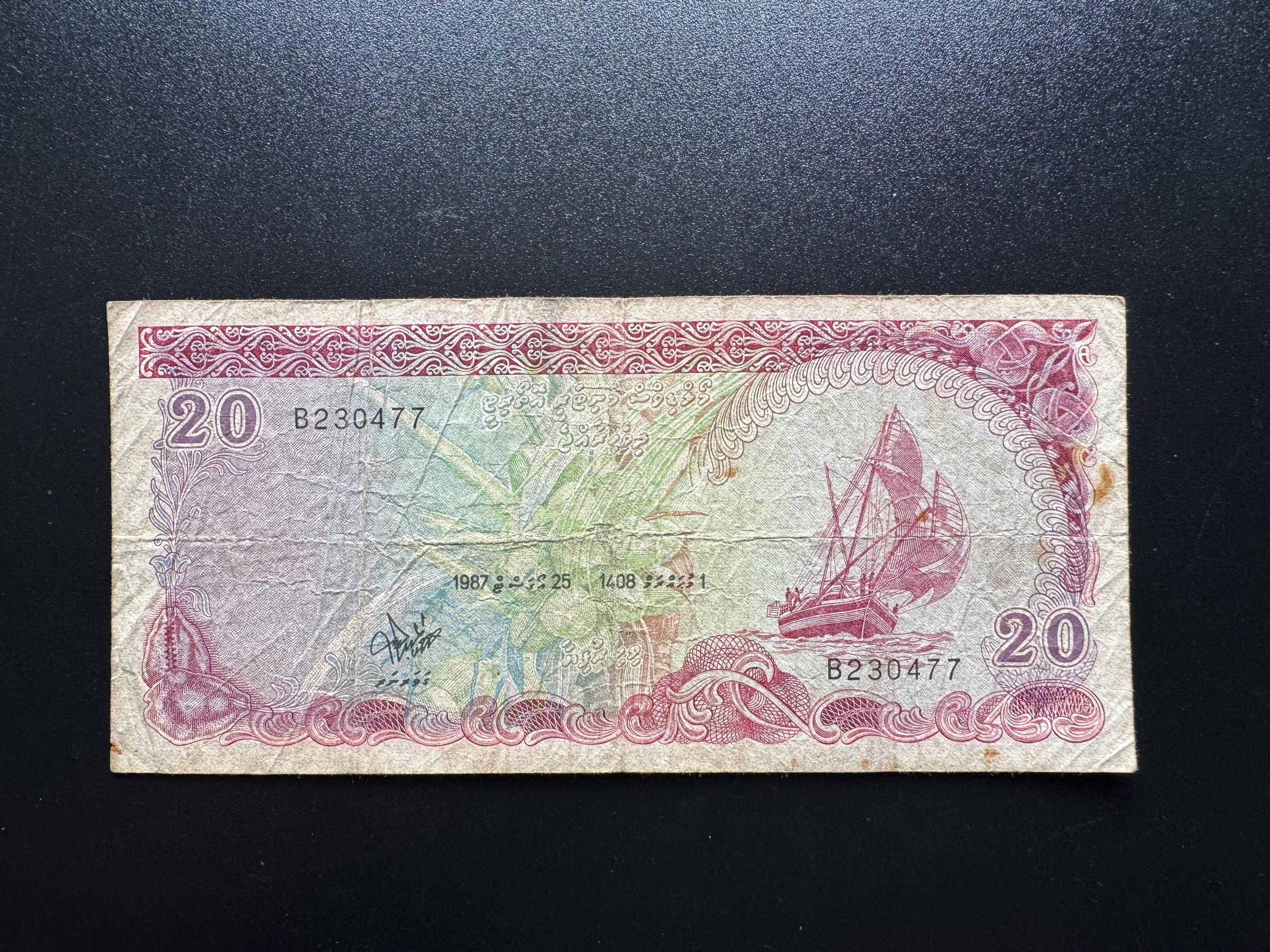 Maldives coin - Etsy 日本