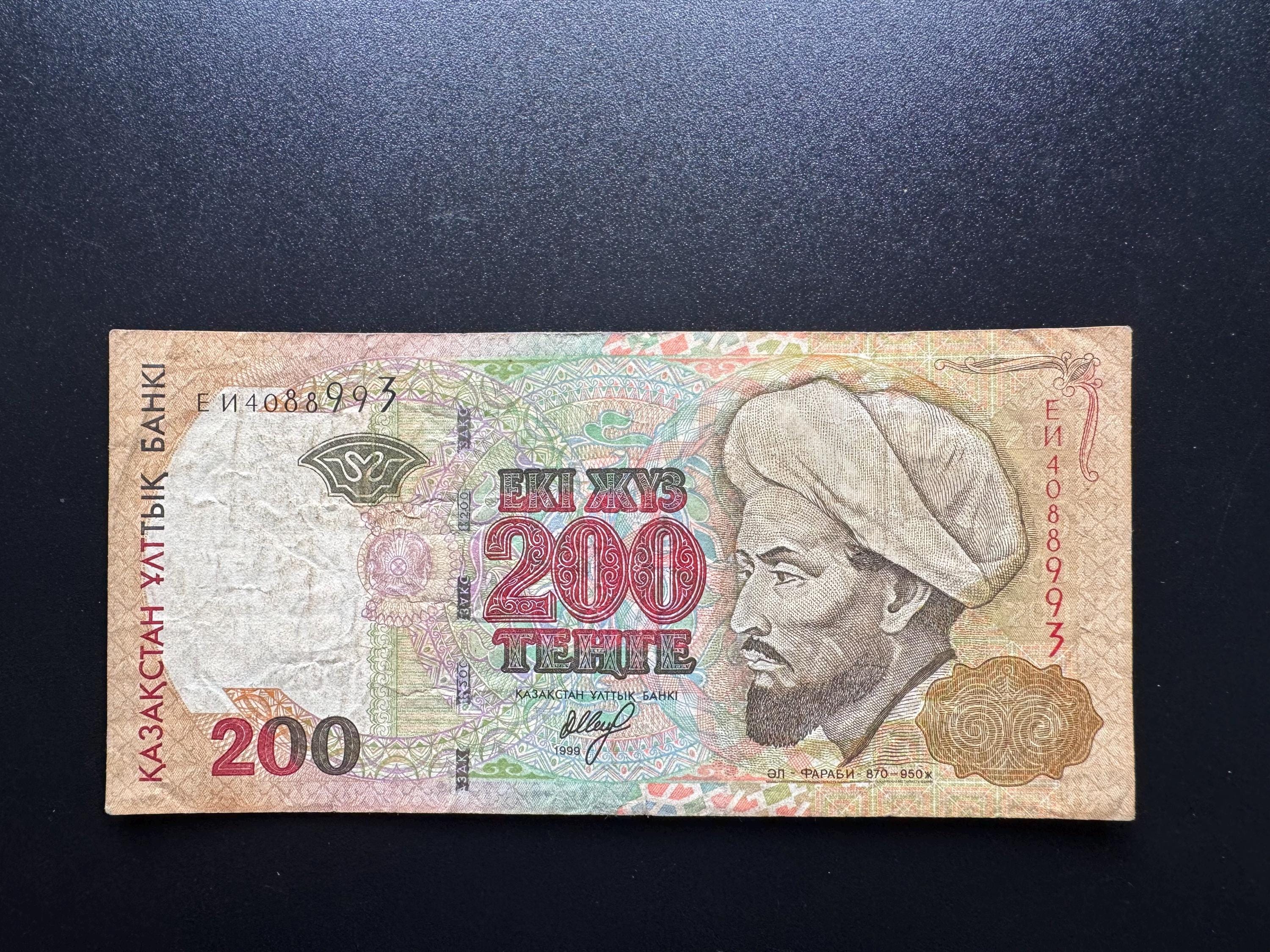 1000 reichsbanknote 1922 - Etsy 日本
