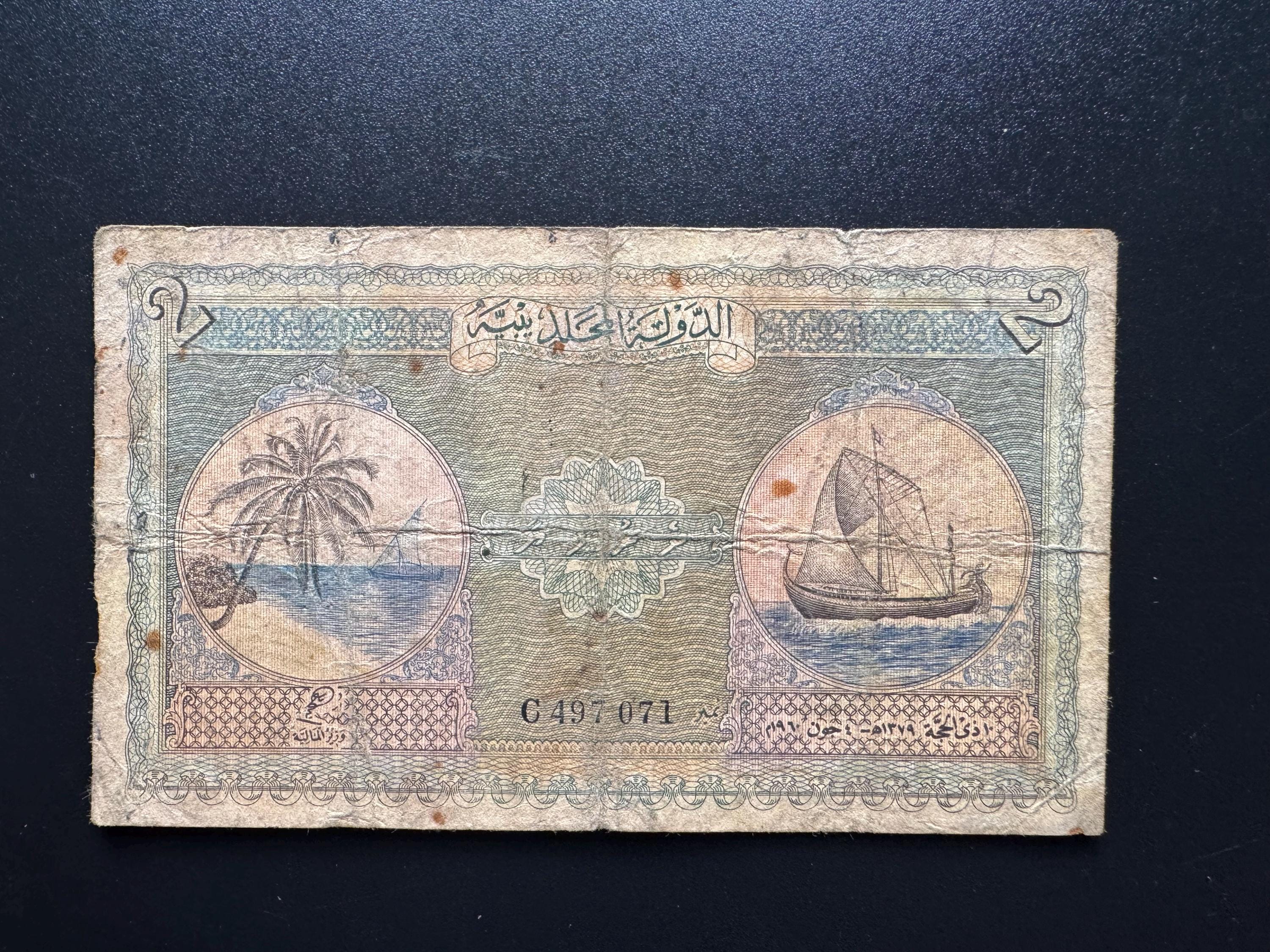 Maldives Currency - Etsy