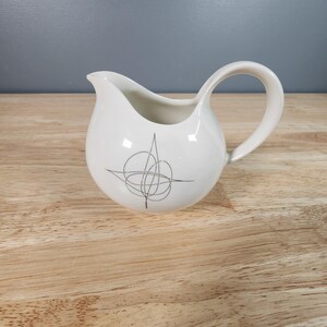 Eva Zeisel Fantasy for Hallcraft Creamer
