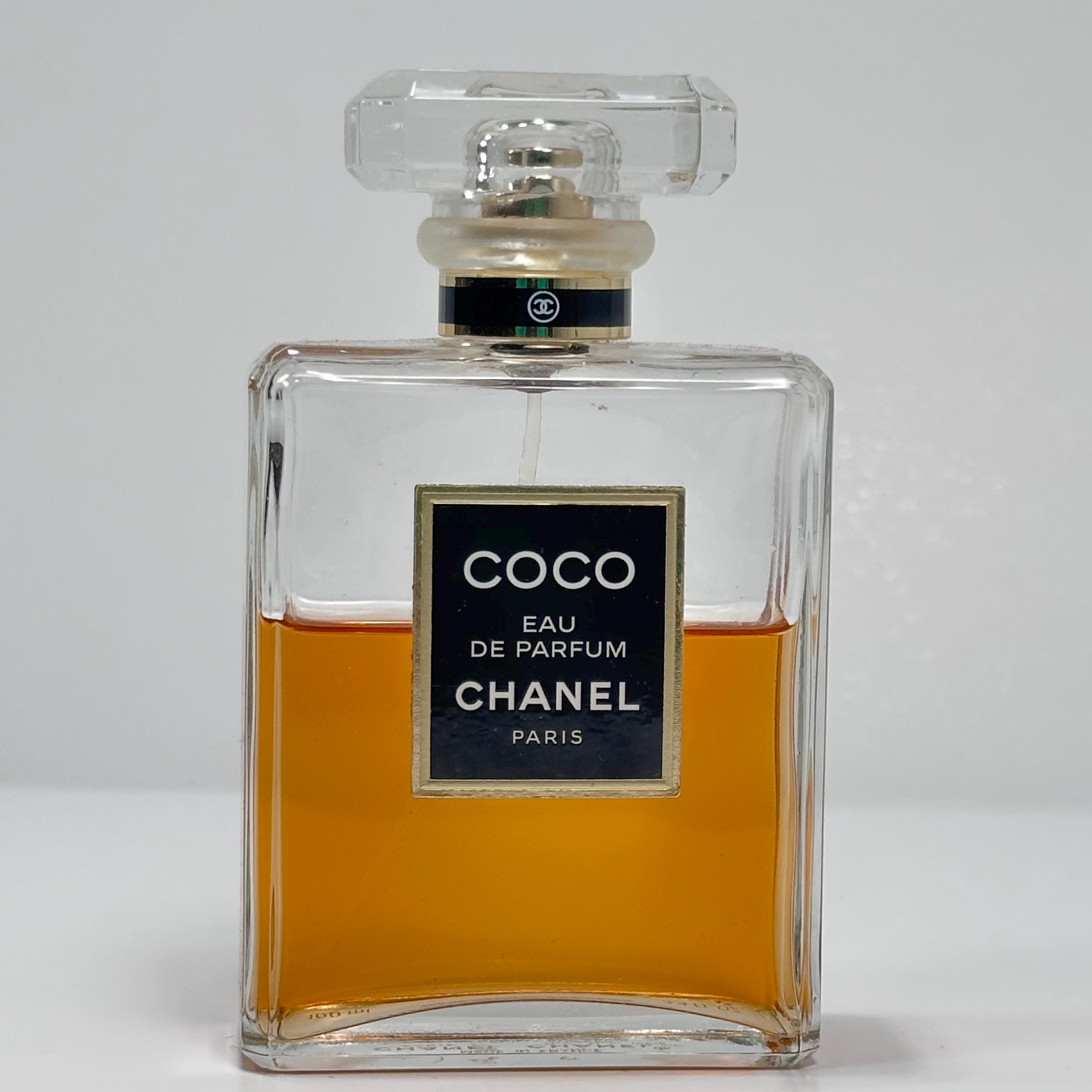 Vintage Coco Chanel Perfume - Etsy