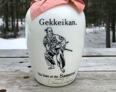 Samurai Sake Bottle Milk Glass Gekkeikan Made In Japan Japanese Decor Boxed Samurai Sake Bushi Katana Wakizashi Daisho Tokkuri