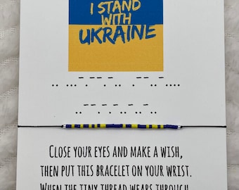 I stand with Ukraine bracelet, Ukraine support, Ukraine Morse Code bracelet