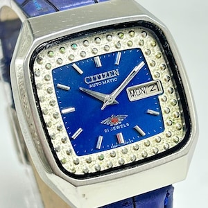 Vintage Citizen Eagle 7 - Etsy