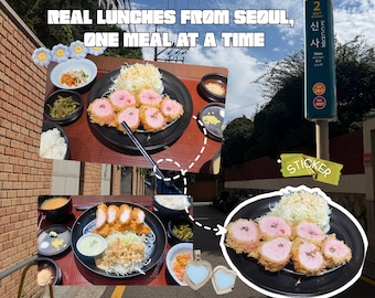 Puede incluir: Un collage que presenta chuletas de cerdo empanadas con repollo rallado, arroz y guarniciones, etiquetado JIKJANGIN K LUNCH SERIES, REAL LUNCHES FROM SEOUL, ONE MEAL AT A TIME y STICKER. Incluye un letrero de metro Sinsa y un relicario en forma de corazón.