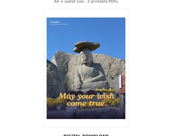 Gatbawi Buddha Photo Print, May Your Wish Come True, Korean Wall Art, A4 and Wallet Size, Digital Download