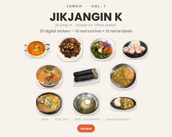 Pegatinas de almuerzo coreanas reales Vol.1: Bibimbap, Kimchi Jjigae y Kimbap Photo PNGs para GoodNotes