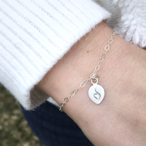 Sterling Silver, Eating Disorder Awareness Bracelet / Stamped NEDA ED Recovery Symbol / Minimalist Eating Disorder Bracelet /