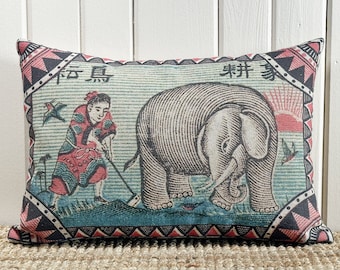 Elephant Throw Pillow | Eclectic Decor | Linen Lumbar Pillow | Chinoiserie Pillow | Bohemian | Minimalist Decor | 18" W x 12" H |