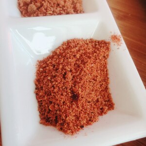 GRILLING SPICE RUB | The Cherry Bomb |  gift for him & her | Grilling gift | bbq rub | Spice set | Herbs and spices | seasonings