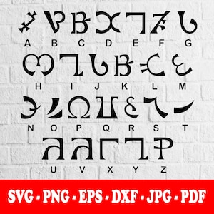 May include: A black graphic design featuring a stylized alphabet with unique symbols corresponding to each letter from A to Z, arranged in four rows. Below the alphabet, the text SVG - PNG - EPS - DXF - JPG - PDF is displayed in white.