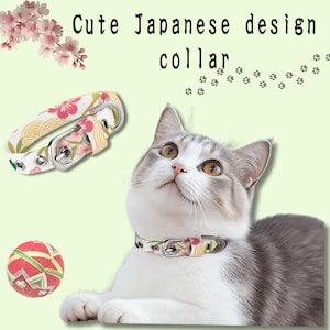 Japanese Cat Collar, Japanese Pattern Pet Collar, Cute Floral Cat Collar, Traditional Japanese Inspired Collar, Adjustable Pet Collar