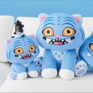 K-Pop Demon Hunters Gift Box | Derpy Tiger Plush &  Gat Keychain