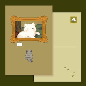 Postcard Meowster Piece