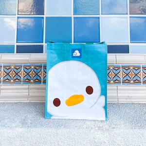 Shopping Bag M - A Lost Duckling