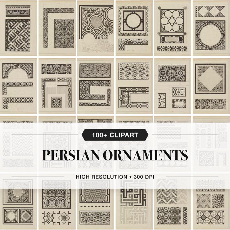 Islamic Pattern Cards - Etsy