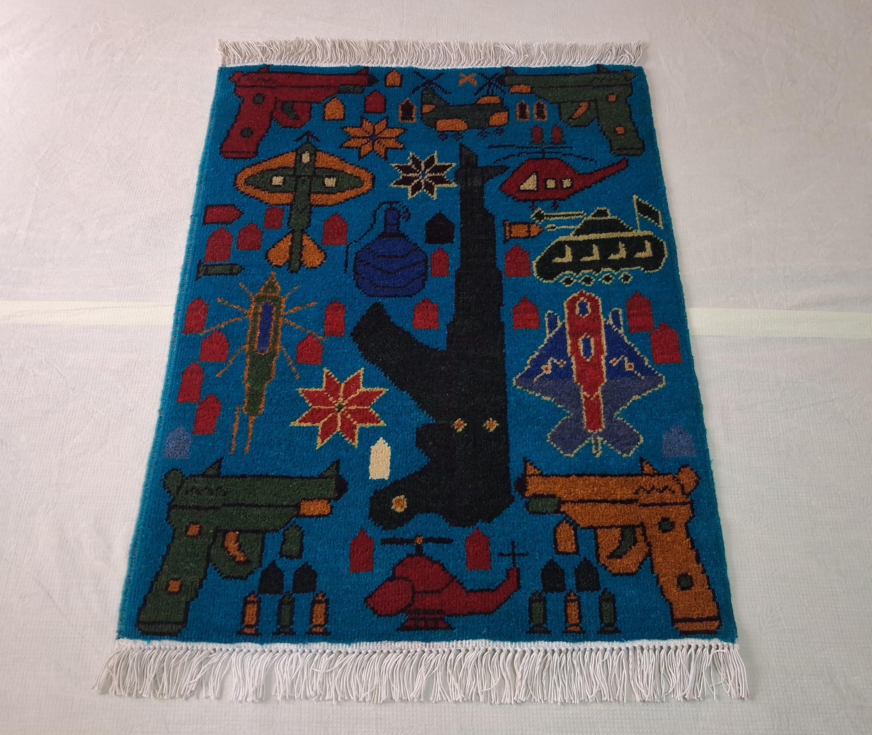 Afghan War Rug - Etsy