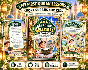 Cuaderno de aprendizaje del Corán para niños / Suras cortas y sus significados, libro de actividades islámicas, PDF imprimible