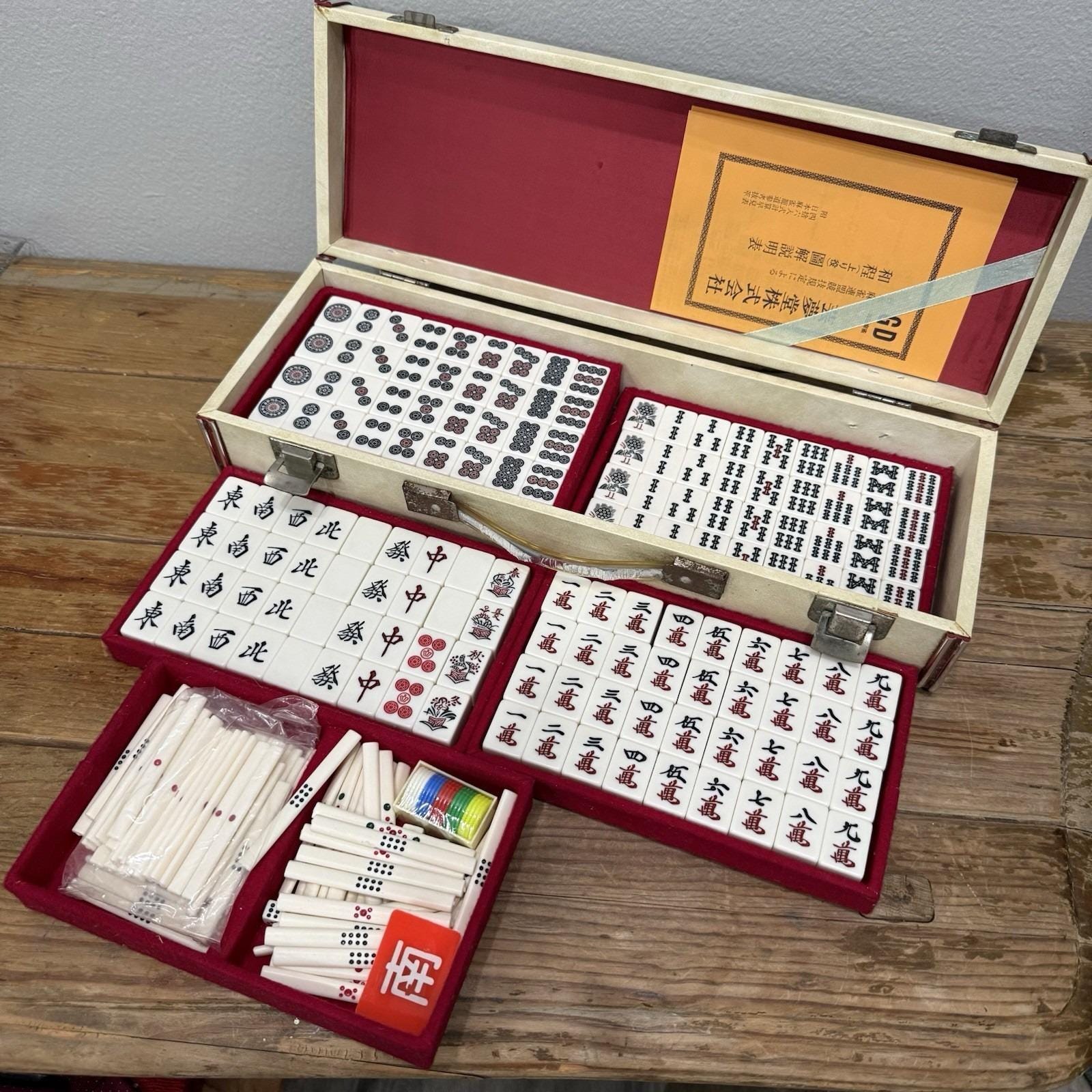 riichi♡です。 Riichi Japanese Mahjong - Etsy