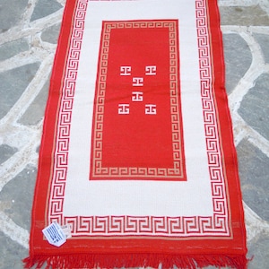 Cotton Woven Rug: Greek Key Meander Design, Ecology Yarns