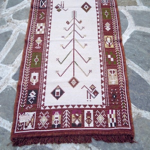 Woven Cotton Kilim Rug: Greek Design, Recycled Yarns (27.5 x 47.2 inches)