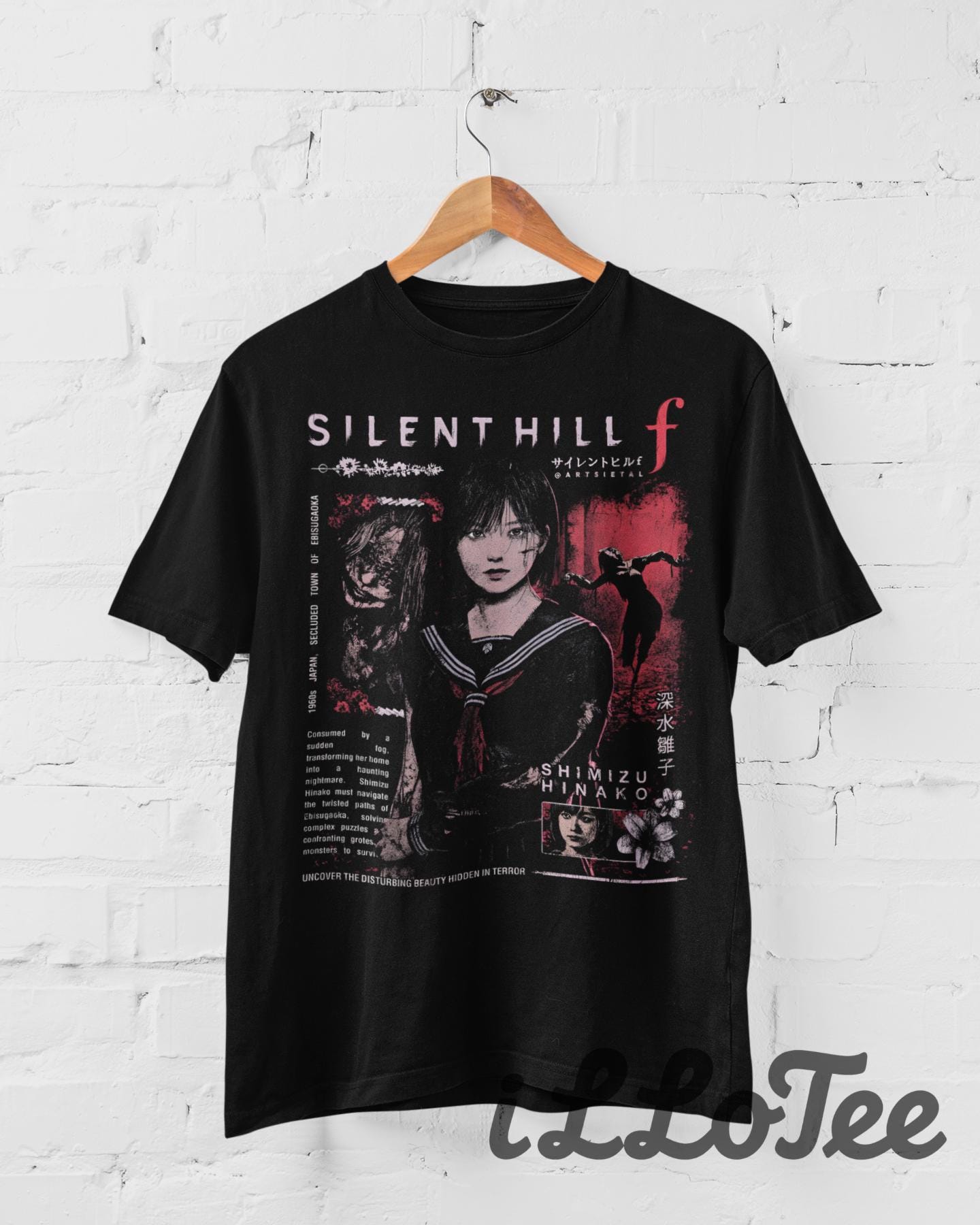 Silent hill 2 shirt - Etsy 日本