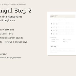 Può includere: Un quaderno di esercizi digitale intitolato Hangul Step 2 per le consonanti finali coreane, con 24 pagine, formati PDF A4 e US Letter, 7 suoni di consonanti finali, 24 parole, ripassi e chiavi di risposta.
