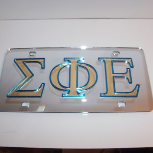 Letras griegas, fraternidad, hermandad, monograma, cifrado, cualquier diseño, matrícula personalizada de cualquier color