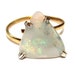 see more listings in the Gemstone Rings section