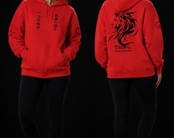 Red Unisex Zip-Up Hoodie, Japanese Lion Graphic — A Single Cry Against the Crowd™