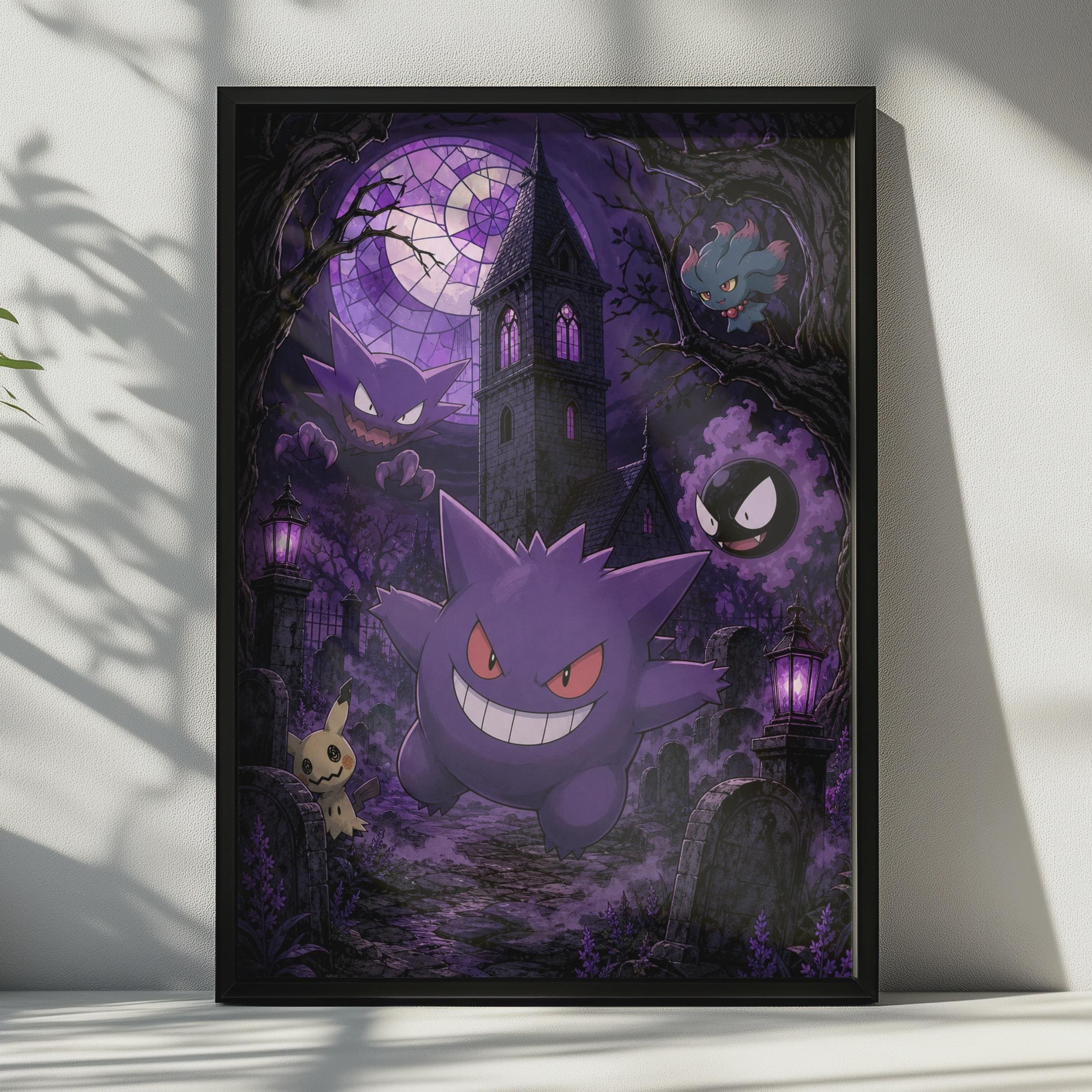 Gengar poster - Etsy 日本