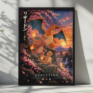 May include: A framed vertical poster featuring the evolution of three orange dragon-like creatures amidst a landscape with cherry blossoms, a sunset, a mountain, and a pagoda. The text reads "EVOLUTION", "CHARMANDER", "CHARMELEON", "CHARIZARD", and Japanese characters.