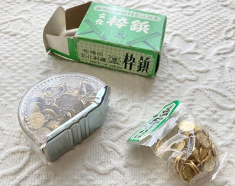 Japanese embroidery tacs~box container and small bag~vintage embroidery tacs~rare~cultural embroidery tacs~craft room~unique crafts